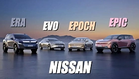 Компания Nissan показала 4 новых электрокара. Что в них особенного